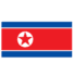 朝鲜U20